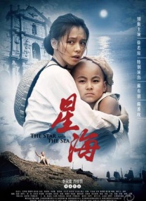 亚洲区欧美区
